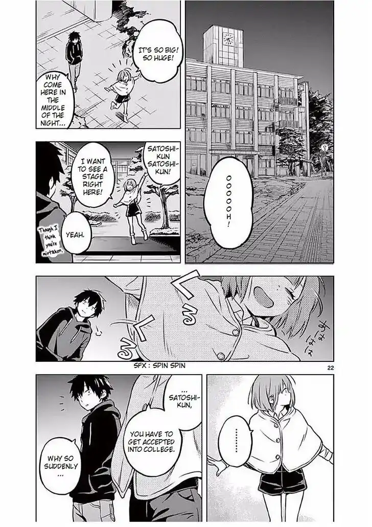 Nidome no Natsu, Nidoto Aenai Kimi Chapter 1 27